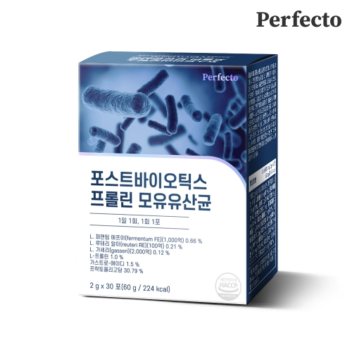 퍼펙토 포스트바이오틱스 프롤린 모유유산균 (30스틱) (1개월분)